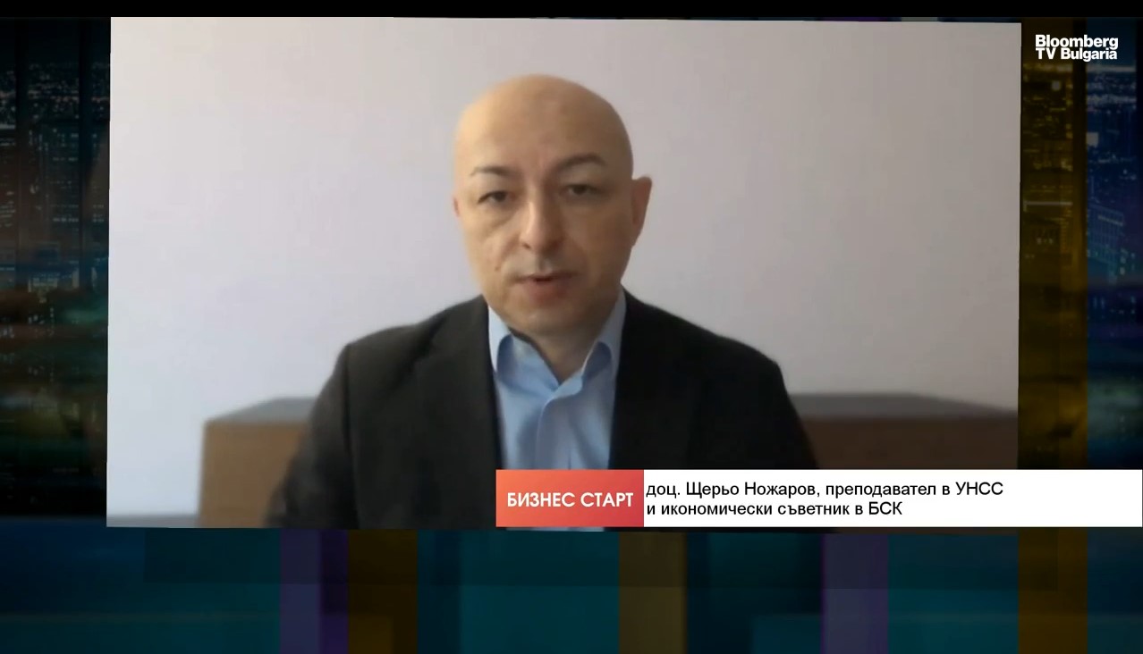 Доц. д-р Щерьо Ножаров: Икономическият растеж, базиран на потреблението, се изчерпва